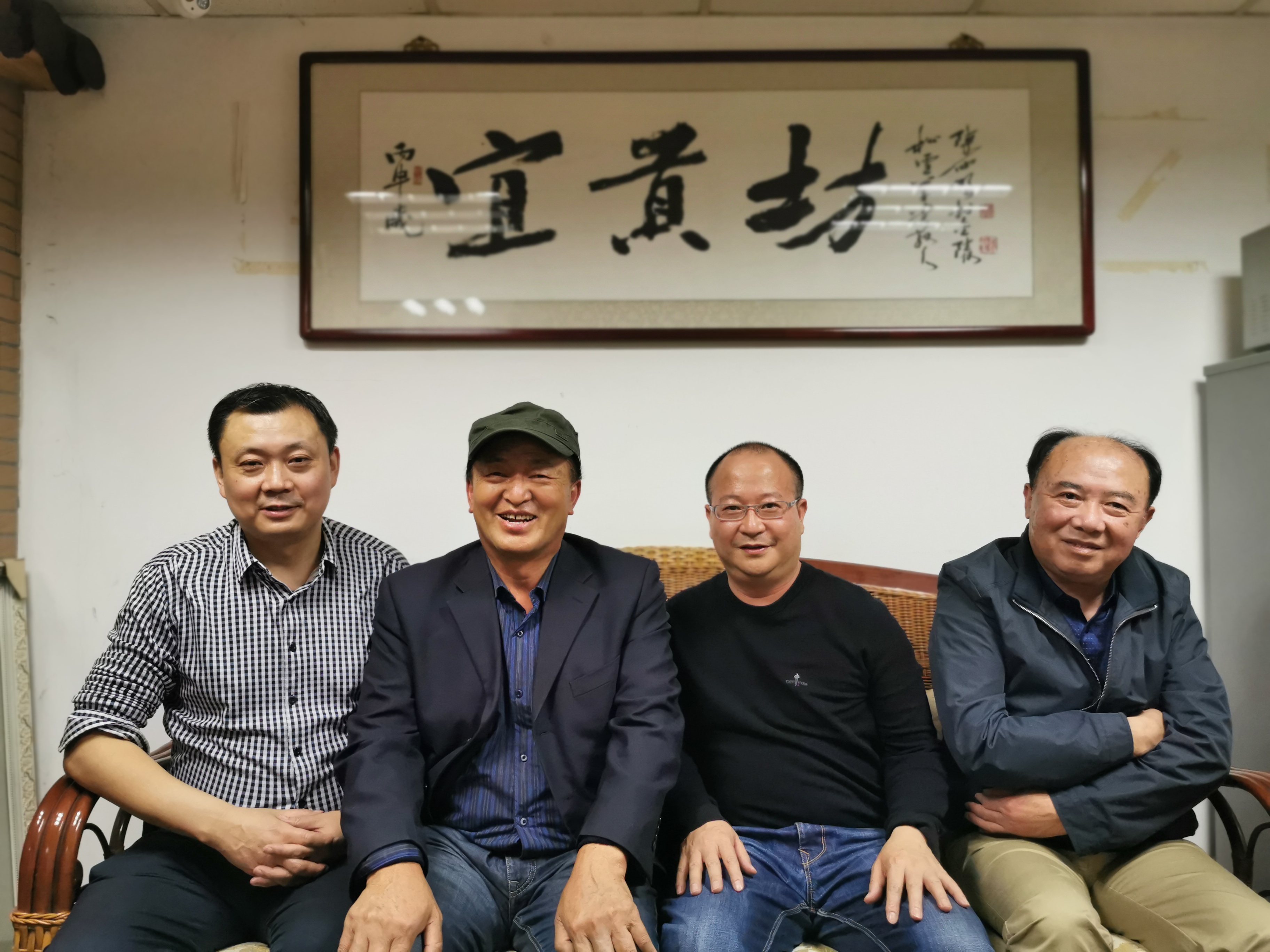 宜贡坊云锦祝新老朋友五一节日快乐！