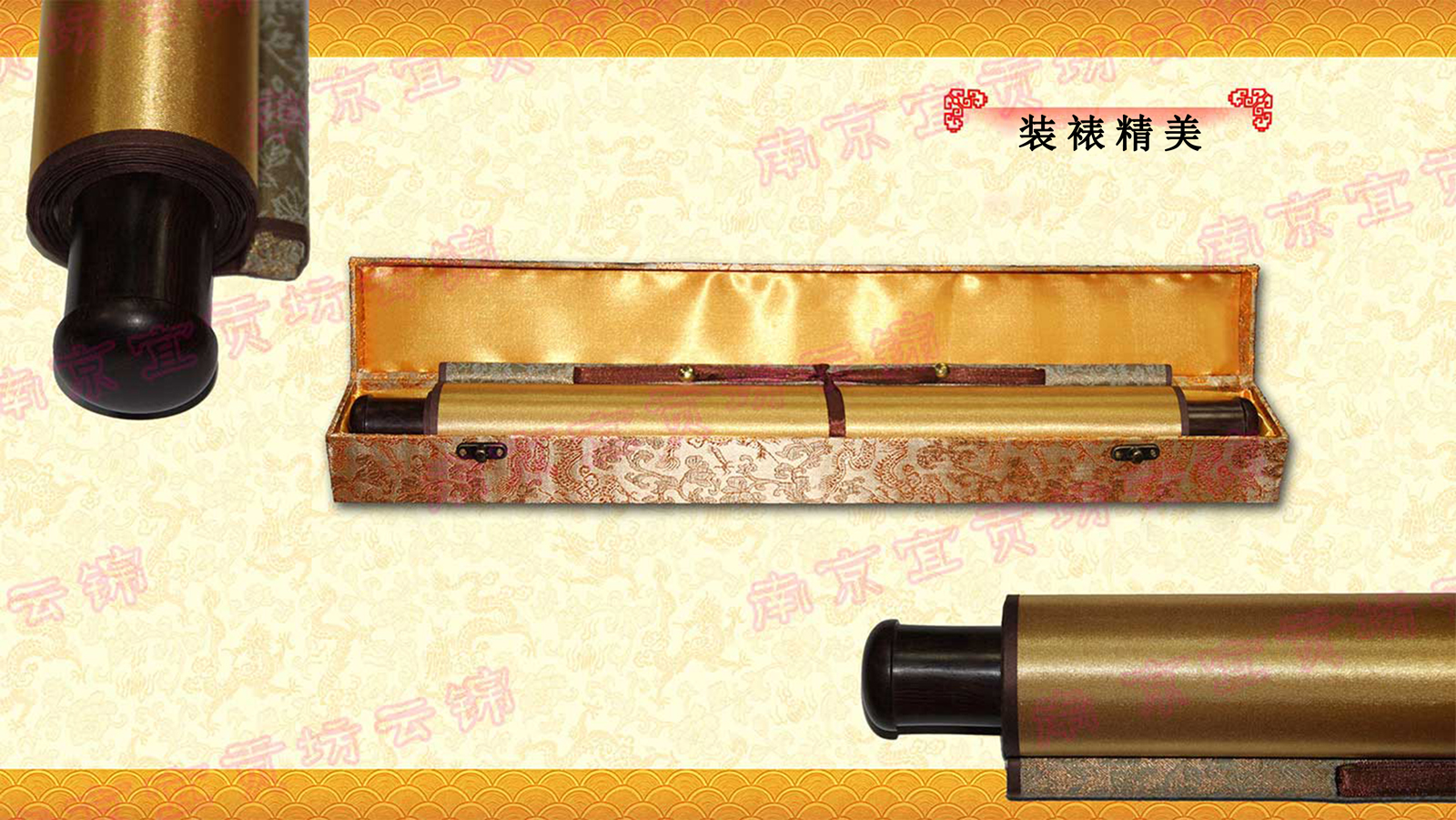 宝瓶牡丹云锦卷轴,云锦挂画