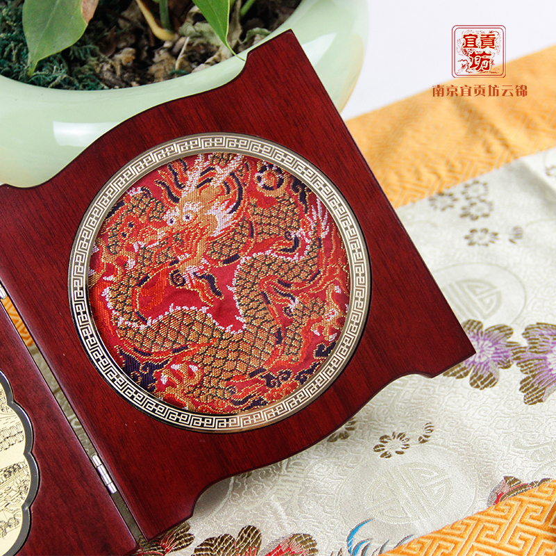 云锦对折摆件