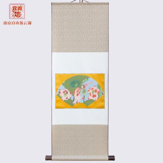 莲叶甜甜