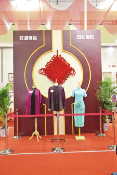 20160903-1.jpg 20160903-1.jpg